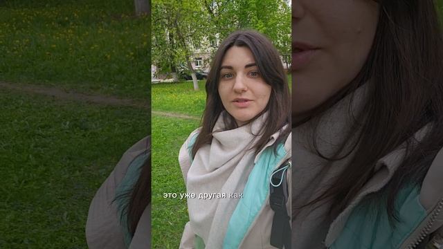 больше о моей истории в описании💛
