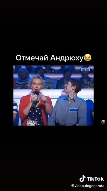 САМЫЙ КОРОТКИЙ ПРИКОЛ НА ЮТУБ Без названия 22