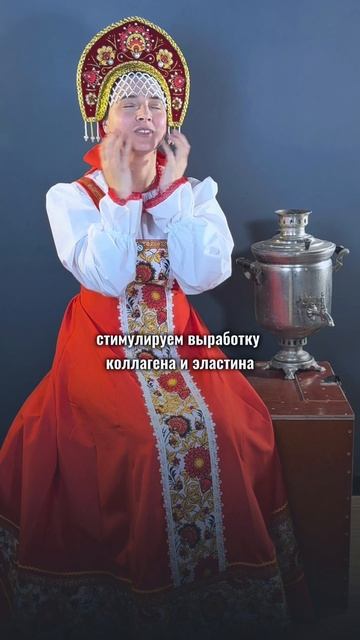 КАК УБРАТЬ ОТЕКИ С ЛИЦА