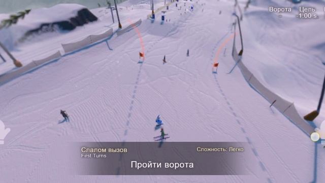 Запрыгиваем на сноуборд и врываемся на подъёмнике в первый спуск Перевал Легенд