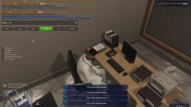 Видео-15-05-2025 201525