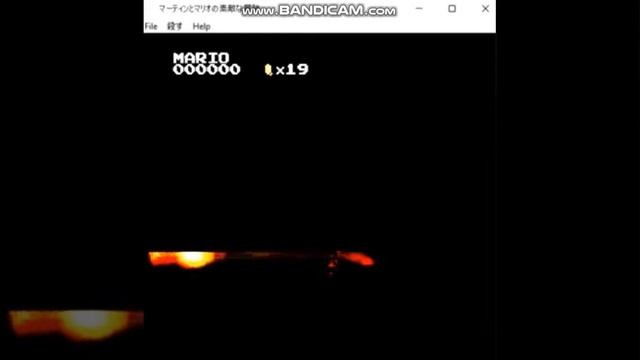 Mario 19