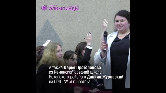 06-06-2023-Умники