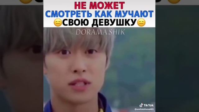 Смешные моменты из дорам(5)