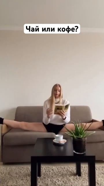 В какой банде ты? Я за чай ☕️ с шоколадкой