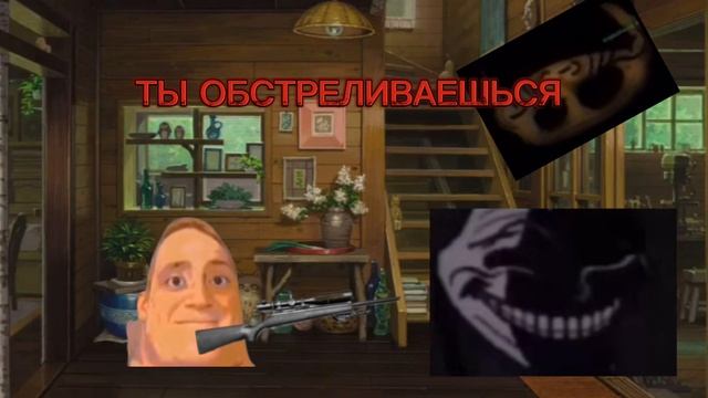 остался один дома