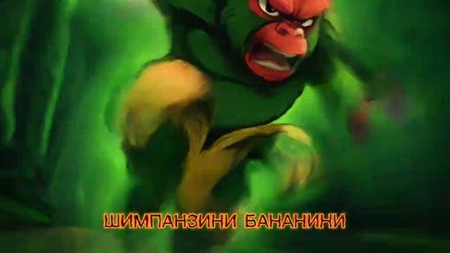 ИТАЛЬЯНСКИЕ МЕМЫ Аниме Версия Официальное Музыкальное Видео