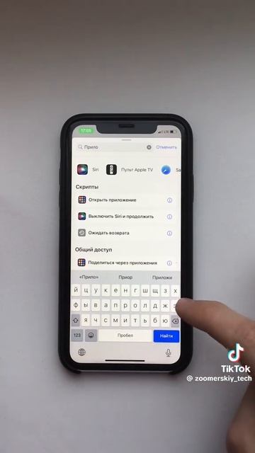 v10044g50000c7uhr43c77u3103ddgl0