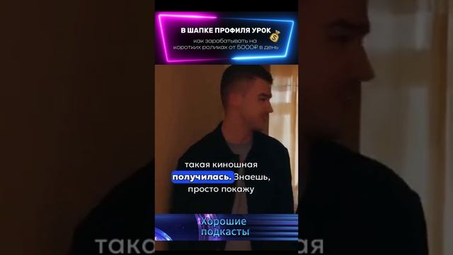 Я воссоздал отмасферу СССР
