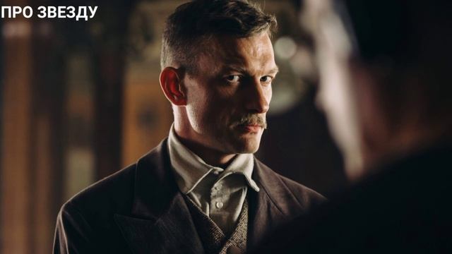 Злые люди 7-8 серия от 15.05.2025 на НТВ. Сериал Злые люди