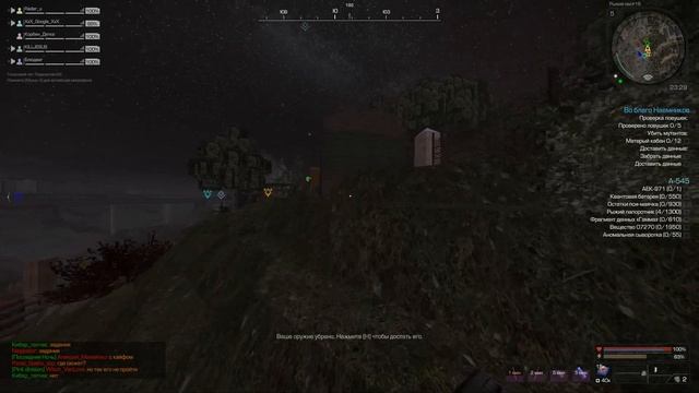 Бесплатный Боевой Пропуск в STALCRAFT! Тратить деньги - не обязательно? Типы игроков в Сталкрафт.