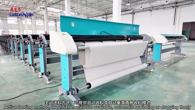 Magic Ink Plotter
