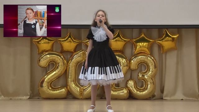 Чуликова Ульянаа Мы вернёмся