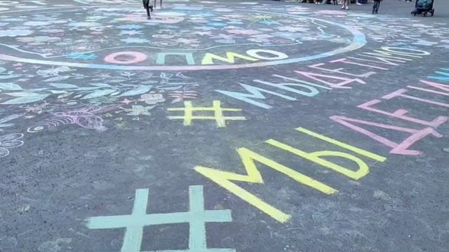 Видео об Акции Рисуем зеленый мир и экологию из го Мытищи