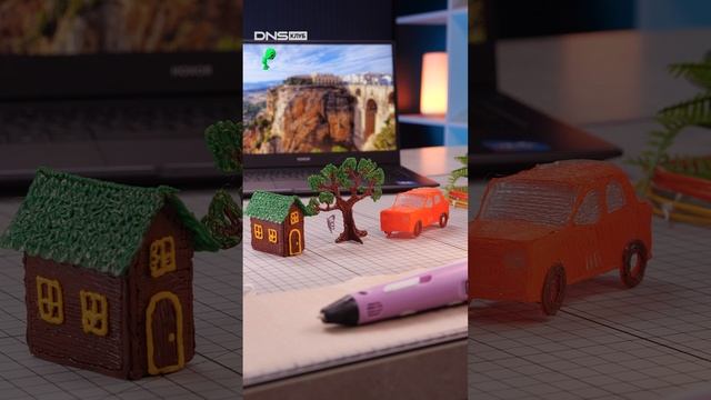 3D ручка для детей #shorts #3d #3dручка