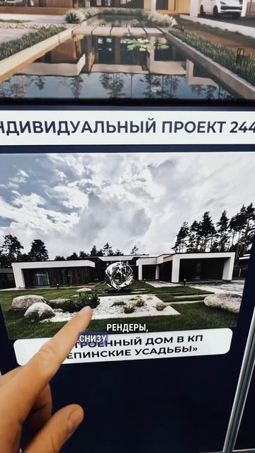 Не знаете как провести выходные? Есть отличная идея! #с