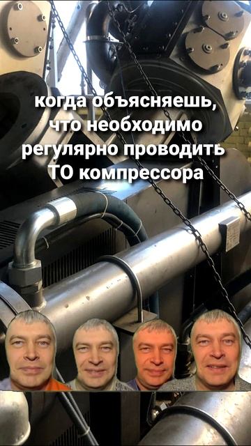 Необходимо регулярное ТО