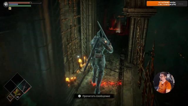 DEMON'S SOULS | PS 5 | Полное прохождение на русском, стрим 3