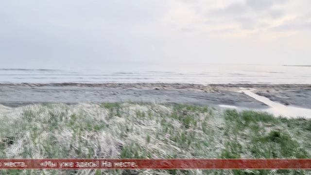 15.05.2025 Сахалинские блоги. Мыс Крильон