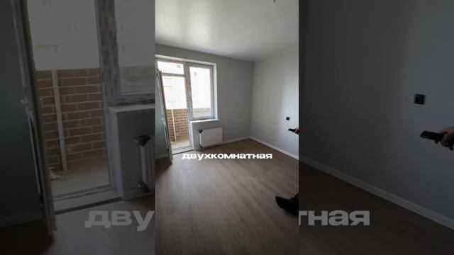 Квартиры в Краснодаре: 55 метров тишины или 20 — со странным ремонтом?