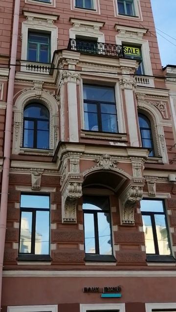 Прогулки по Петербургу! Доходный дом С. Курундышева