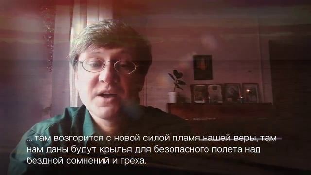 КНИГА «ДЕНЬ ЗА ДНЕМ», написанная неизвестным православным священником и изданная впервые в 1908 году