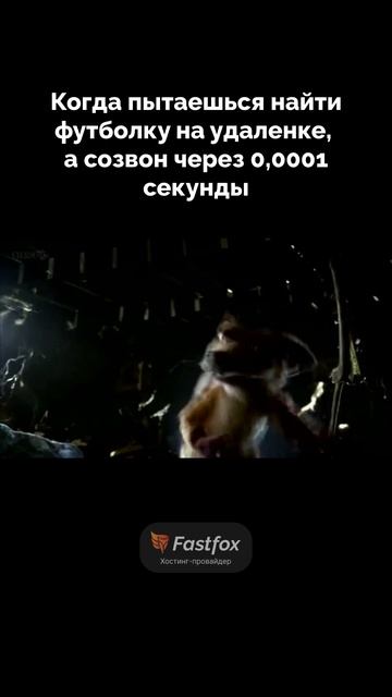 Кто узнал себя?