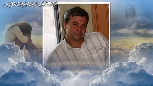 Пол года поминки что делают, памятный фоторолик мужу под песню