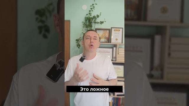 Бесконечное сознание в вас