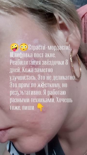 1000015808.mp4