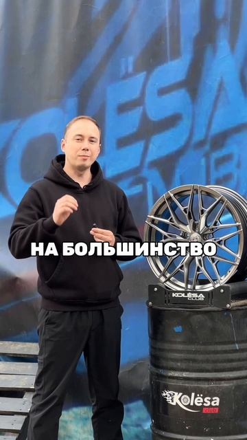 KC Wheels KC003 HB