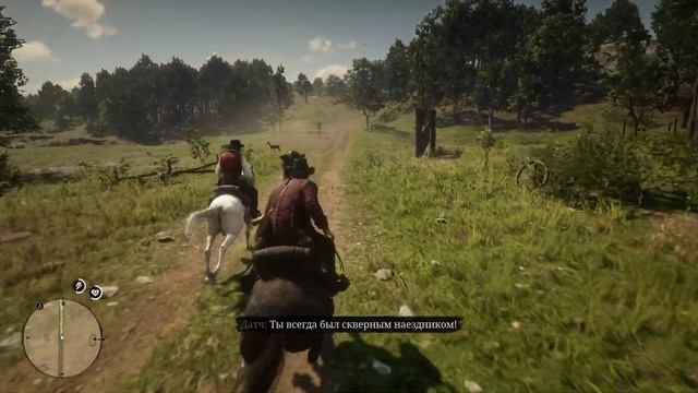 Red Dead Redemption 2 часть 6