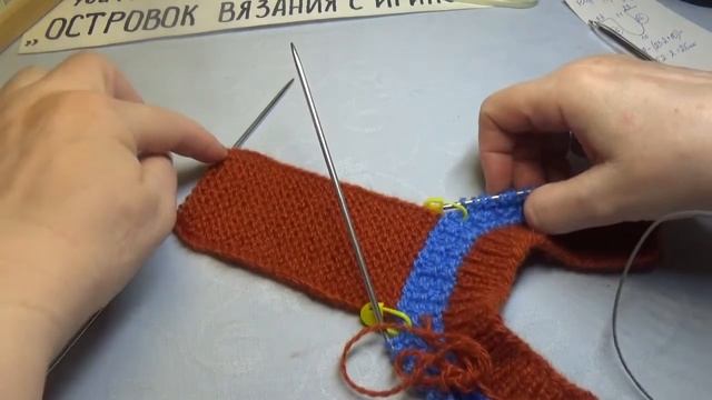 #790⚡ СЛЕДКИ БЕЗ ШВА НА ПОДОШВЕ / ДОМАШНИЕ ТАПОЧКИ  СПИЦАМИ🌟
