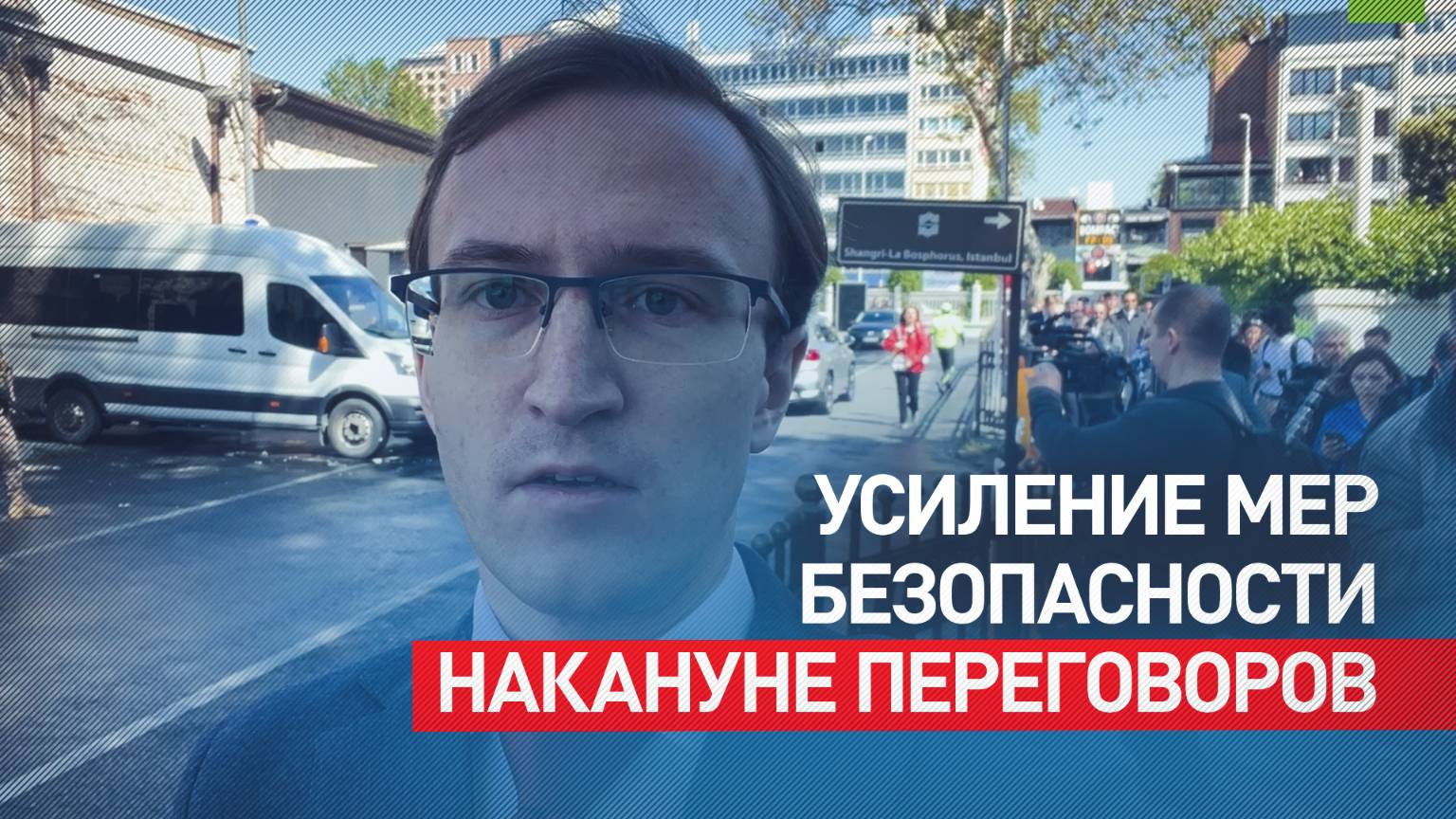 Бронетехника и камуфляж: дворец Долмабахче в Стамбуле окружён усиленной охраной