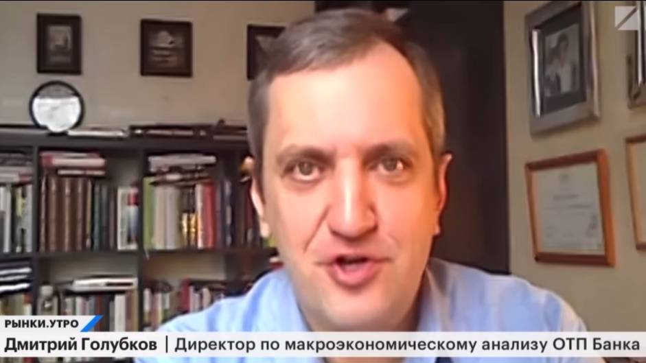 Почему укрепляется рубль и неужели это надолго?