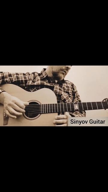 Бесконечная мелодия - Endless Melody