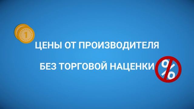 Мебель из массива сосны от компании "Янтарная сосна"