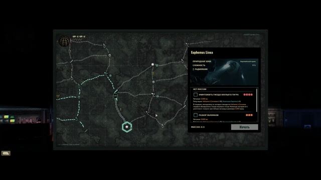[Barotrauma] ГОЛОДНЫЕ тИГРЫ - Funfraps #101 (Приколы Баги Фейлы Нарезка)