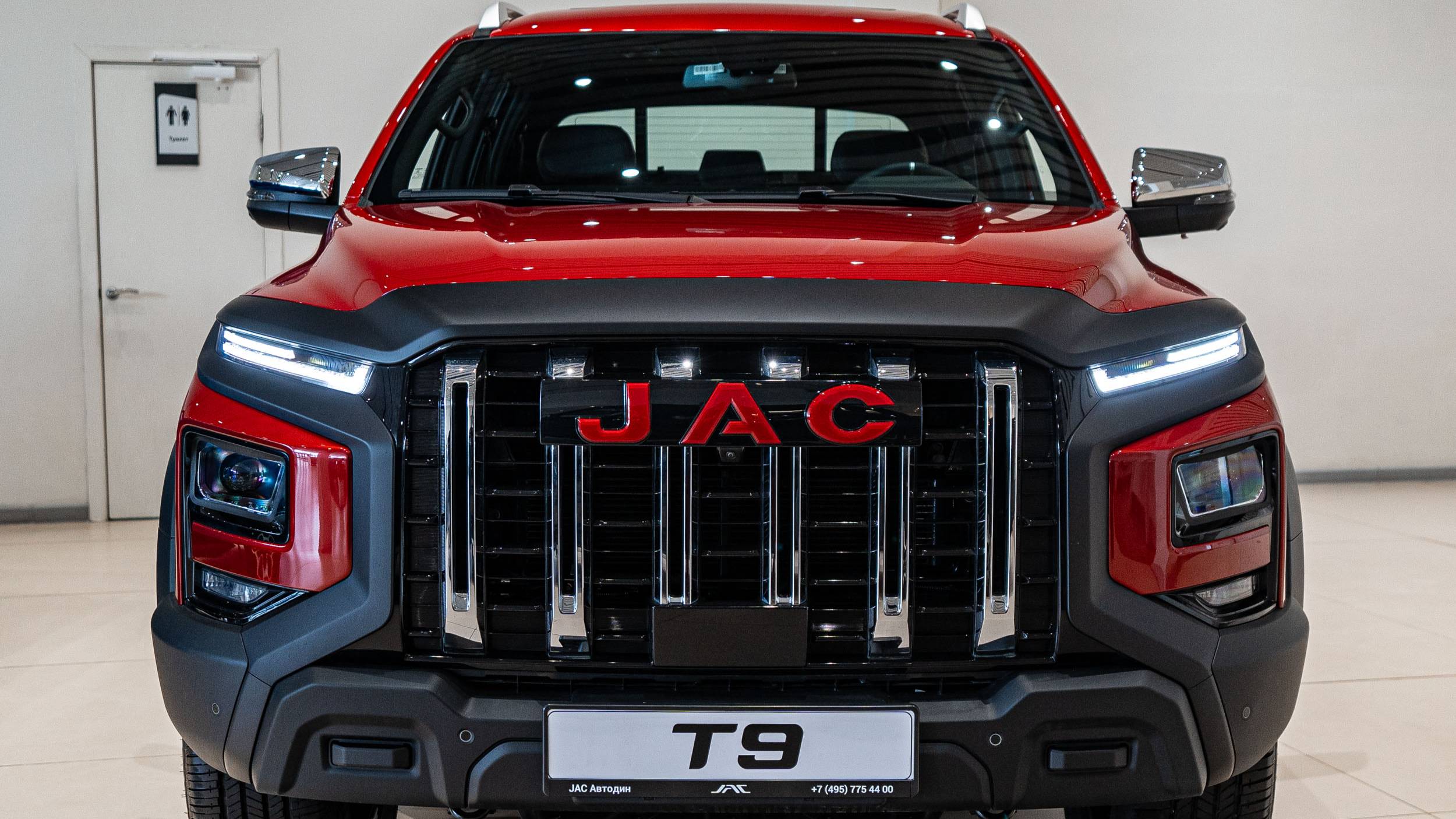 JAC T9 (EXPLORE) 2.0T AT 4WD Спелая вишня