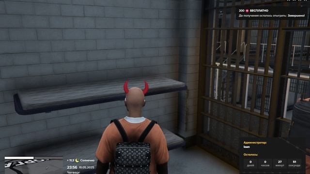 Grand Theft Auto V 2025.05.16 - 00.00.10.08.DVR