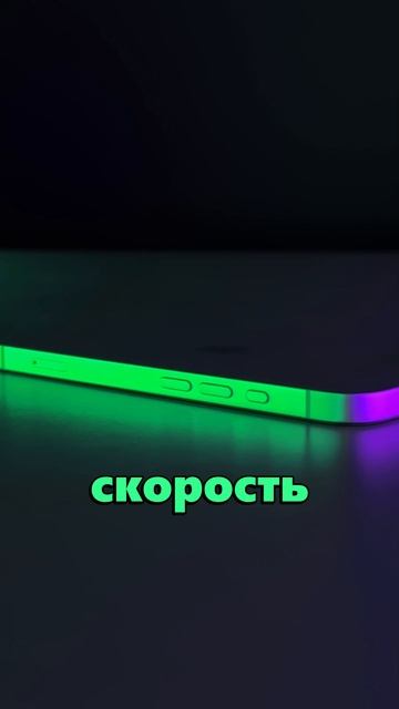 iPhone 16E останется ЕДИНСТВЕННЫЙ с хорошей связью! И вот почему! #Цифрус