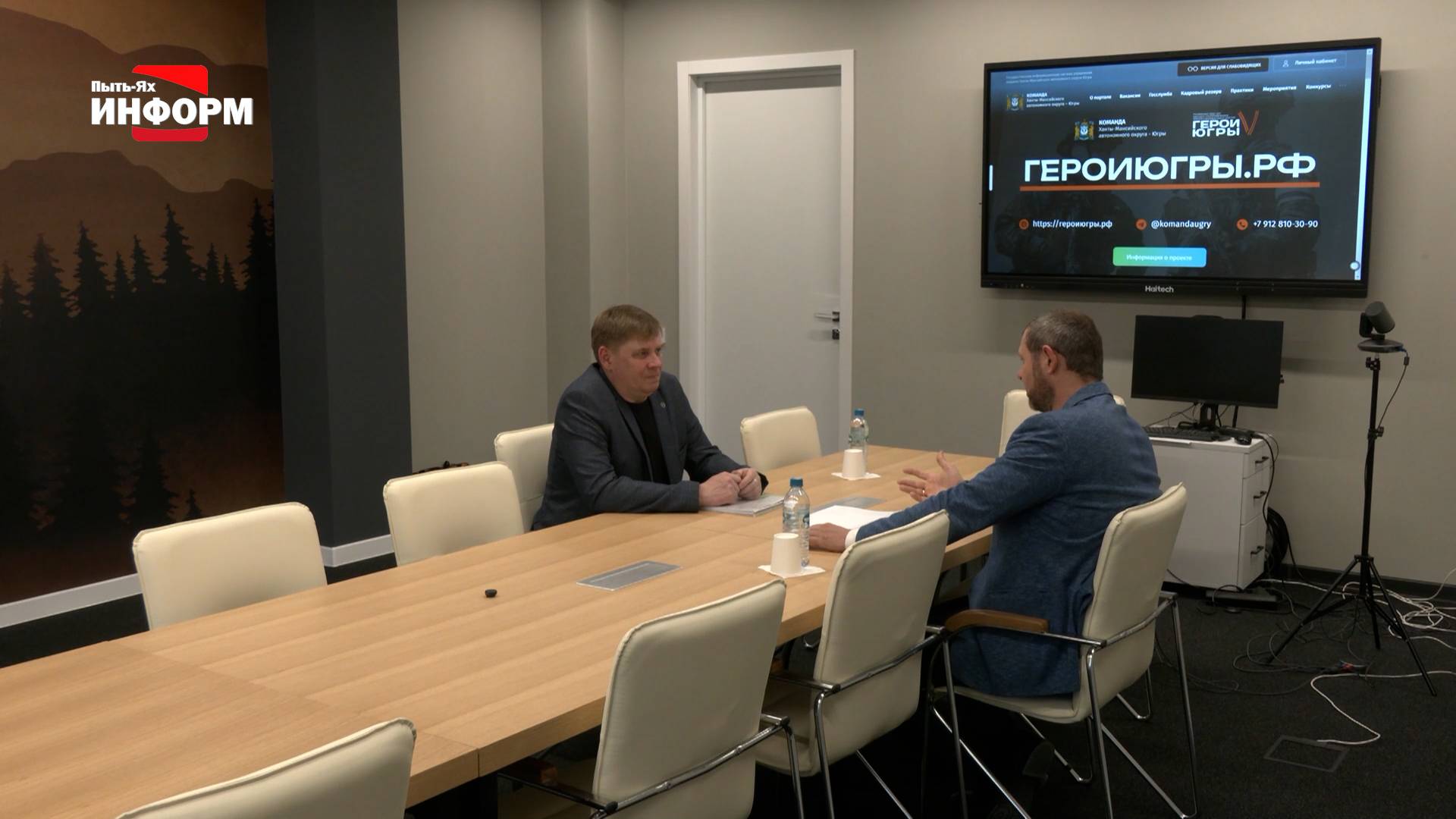 Участник проекта «Герои Югры» изучает профилактику коррупционных нарушений