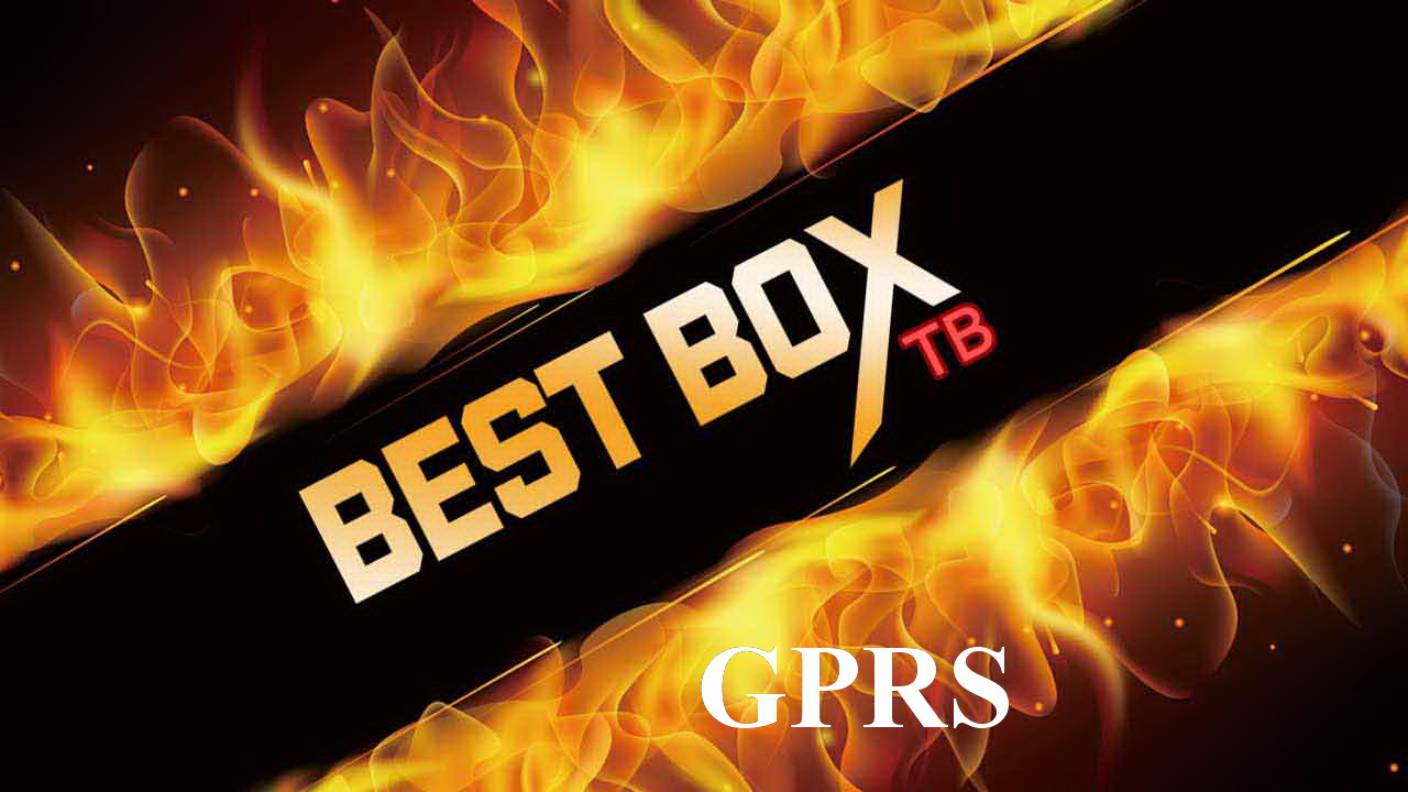 BESTBOX HD600 GPRS, обзор. Работа с картой доступа CTI. CTI - это кодировка новых карт "TELEKARTA"