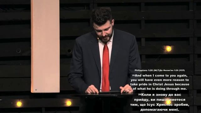 Чому ми можемо бути щасливими у важких обставинах | Фил.1:12 30 | Michael Poll