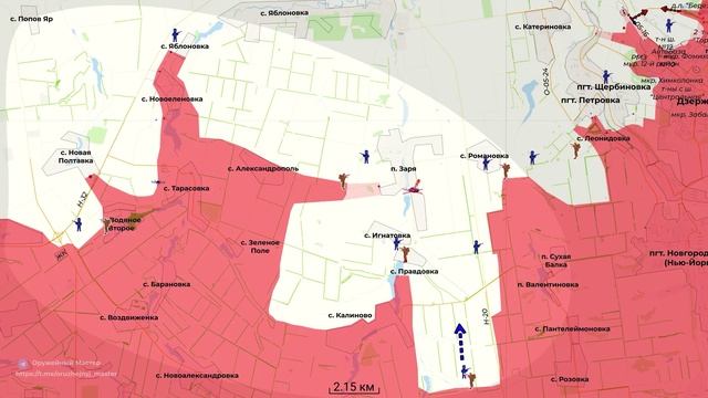 Продвижение к Заре и взятие Михайловки. Сводка на 14.05.2025 год !!!