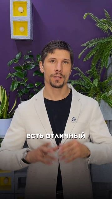 #shorts Крючок на инструмент (калькулятор Беркли)