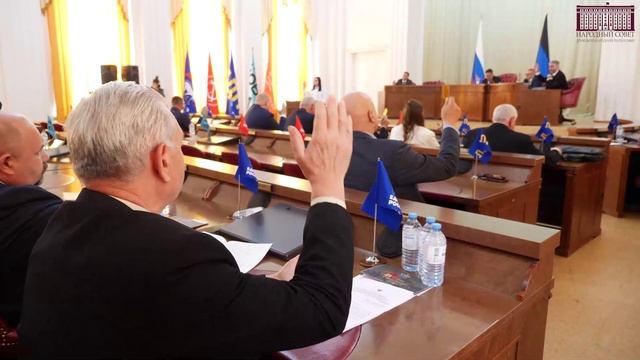 Программа «Итоги рабочей недели Народного Совета» за период с 5 по 12 мая 2025 года.