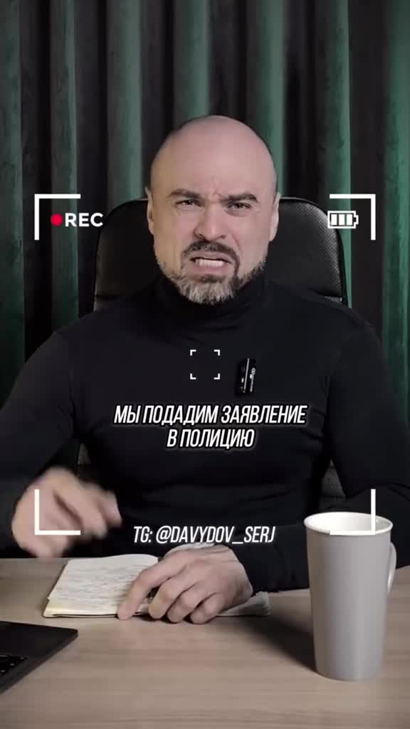 #наука #интересно #микроскоп #подмикроскопом #микромир