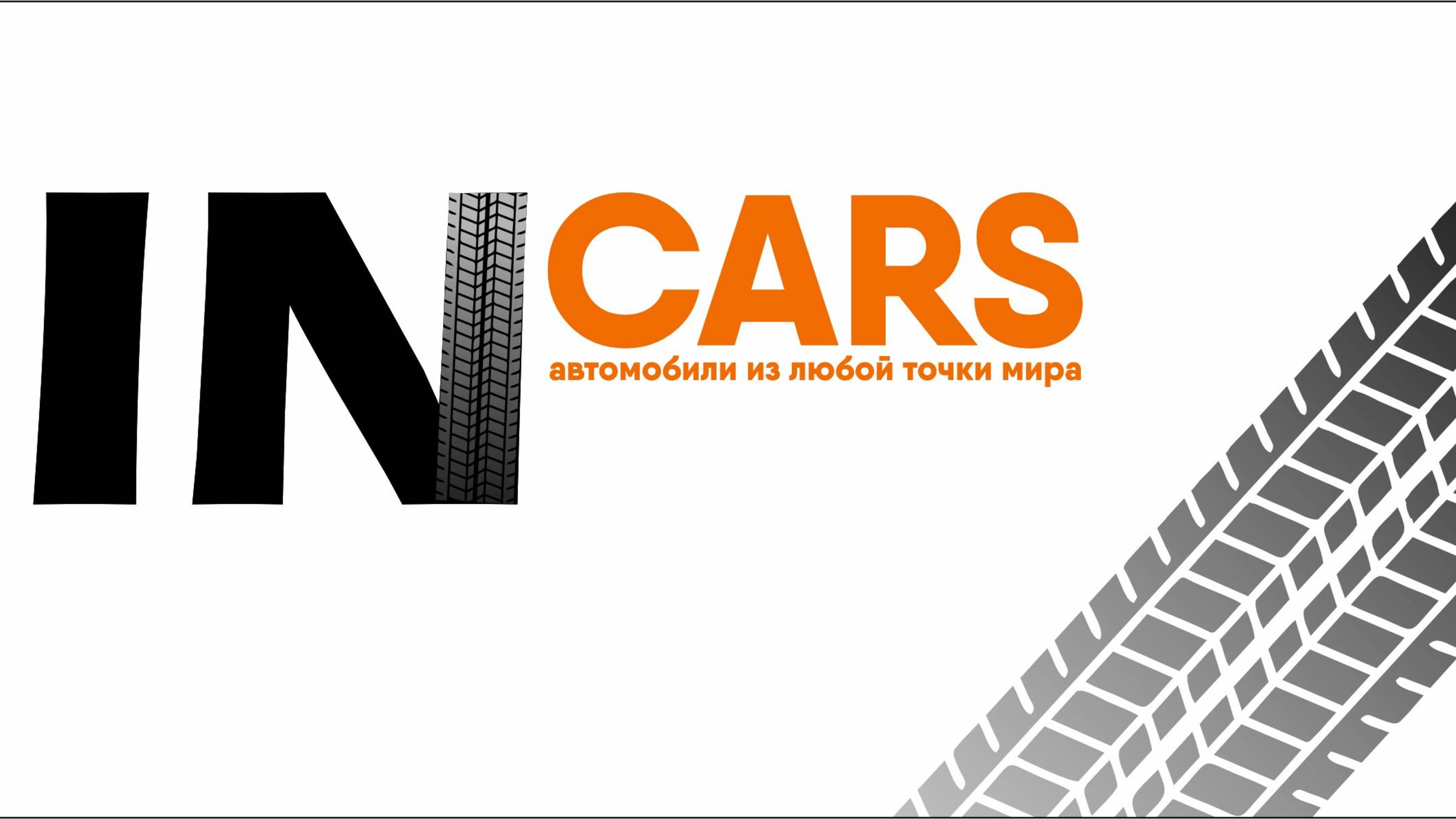 Lexus ES 200. Стоянка в Китае. Фиксация перед отправкой на таможню в РФ.
