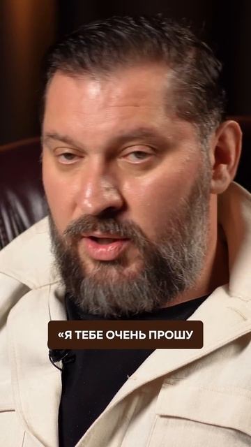 А твой мужчина делает ТАК?! #абьюз #отношения #психология